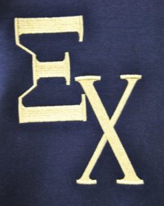 Large-embroidered-school-initials - Exodus Wear